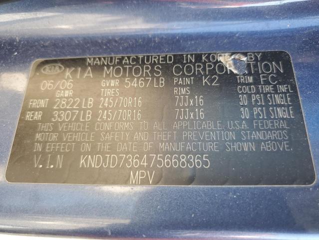 Photo 10 from auction – 2007 KIA SORENTO EX with VIN KNDJD736475668365