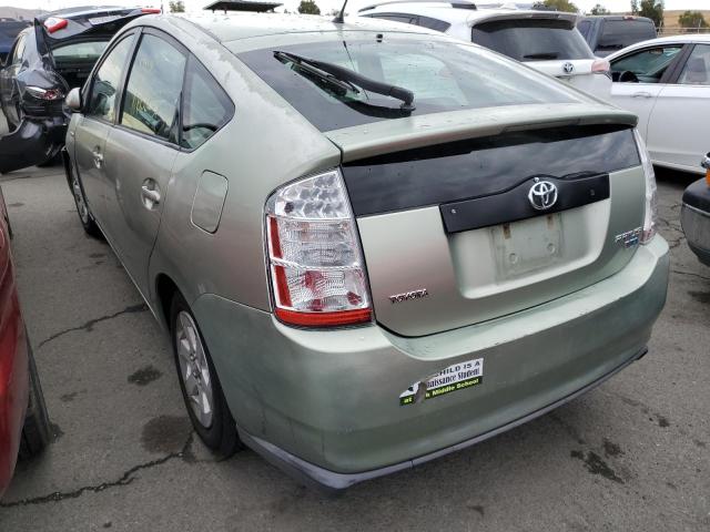 Photo 3 from auction – 2007 TOYOTA PRIUS with VIN JTDKB20U777666033