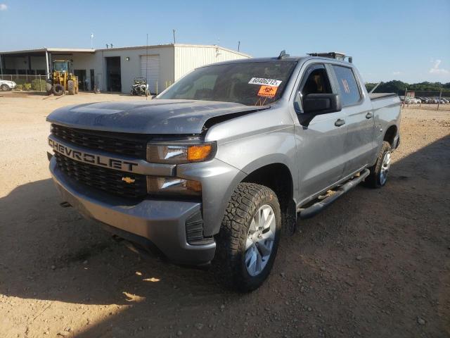 Photo 2 from auction – 2020 CHEVROLET SILVERADO with VIN 1GCUYBEF8LZ176085