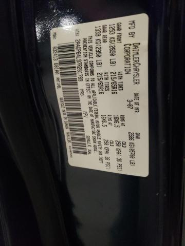 Photo 10 from auction – 2007 CHRYSLER TOWN & COU with VIN 2A4GP64L97R281789
