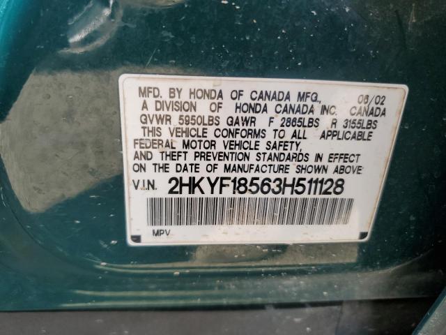 Photo 10 from auction – 2003 HONDA PILOT EXL with VIN 2HKYF18563H511128