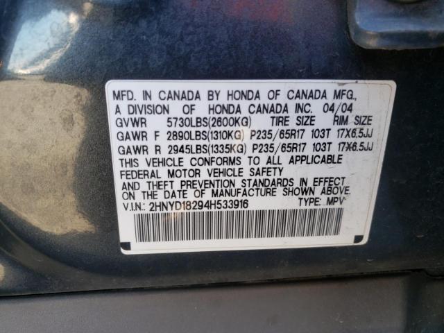 Photo 10 from auction – 2004 ACURA MDX with VIN 2HNYD18294H533916