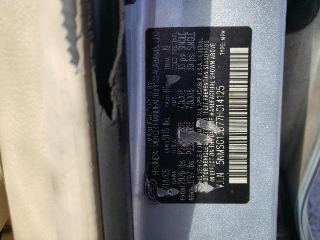 Photo 10 from auction – 2007 HYUNDAI SANTA FE G with VIN 5NMSG13D77H014125