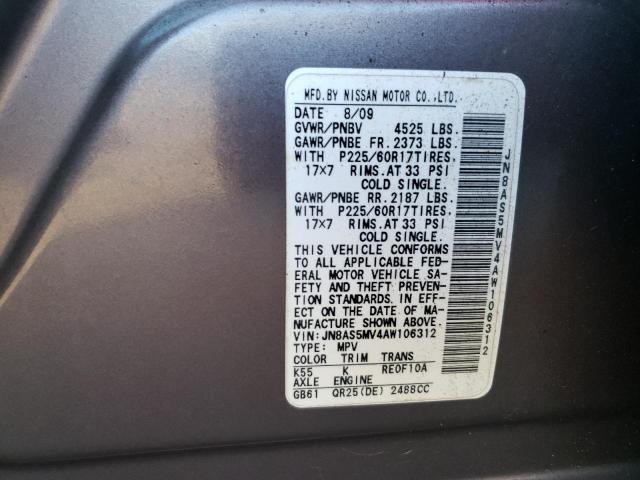 Photo 10 from auction – 2010 NISSAN ROGUE with VIN JN8AS5MV4AW106312