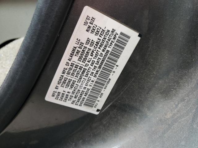 Photo 10 from auction – 2008 HONDA ODYSSEY EX with VIN 5FNRL38688B005288