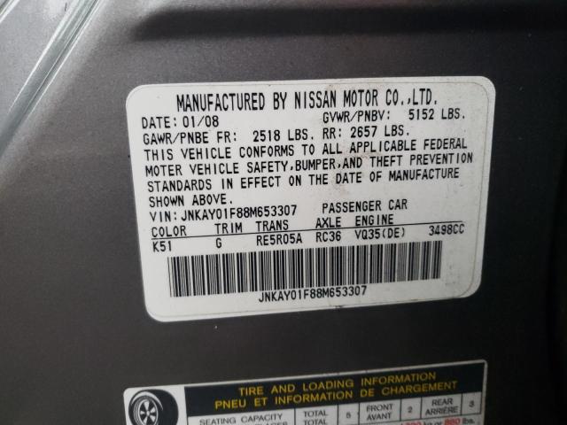Photo 10 from auction – 2008 INFINITI M35 BASE with VIN JNKAY01F88M653307