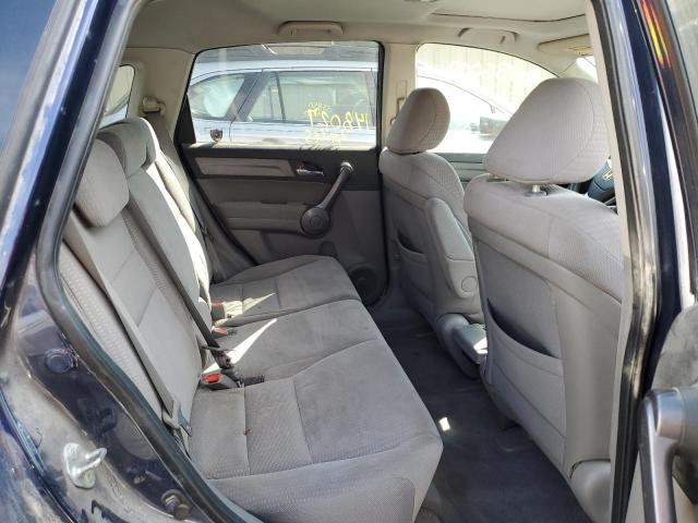 Photo 6 from auction – 2008 HONDA CR-V EX with VIN 5J6RE48548L043499