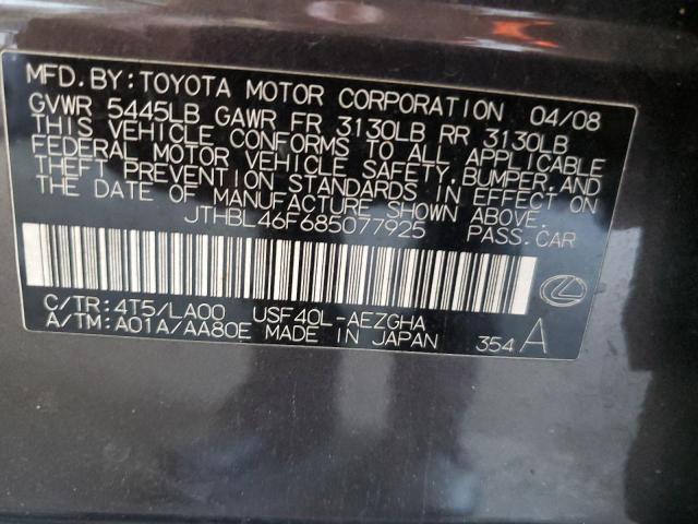 Photo 10 from auction – 2008 LEXUS LS 460 with VIN JTHBL46F685077925