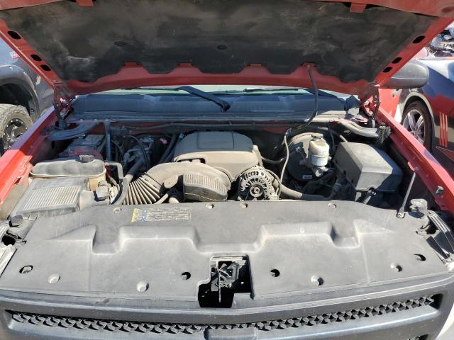 Photo 7 from auction – 2009 CHEVROLET SILVERADO with VIN 3GCEC13C79G285278