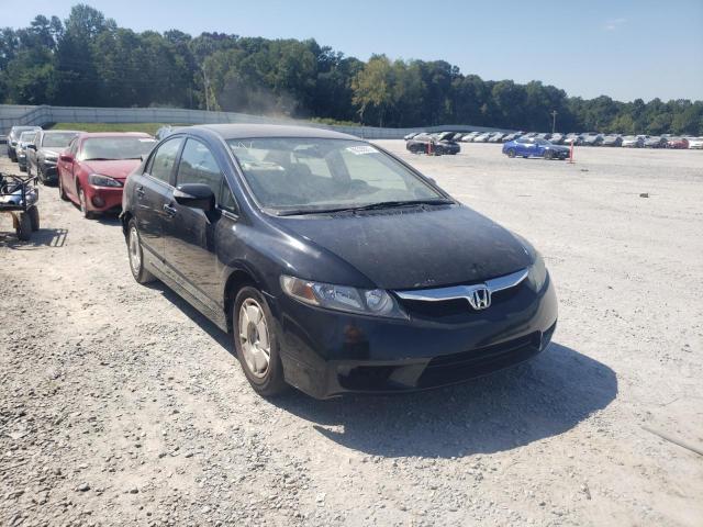 HONDA CIVIC HYBR 2010 with VIN JHMFA3F25AS006138 - Photo from auction
