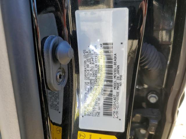 Photo 10 from auction – 2002 LEXUS ES 300 with VIN JTHBF30G825019504