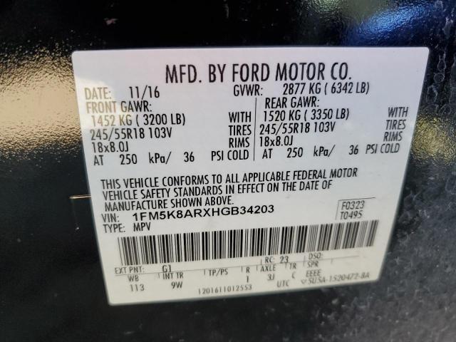 Photo 10 from auction – 2017 FORD EXPLORER P with VIN 1FM5K8ARXHGB34203