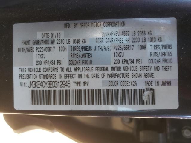 Photo 10 from auction – 2014 MAZDA CX-5 TOURI with VIN JM3KE4CY3E0312945