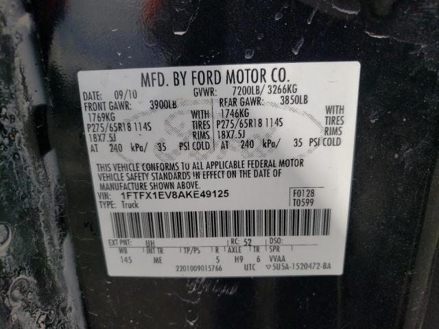 Photo 10 from auction – 2010 FORD F150 SUPER with VIN 1FTFX1EV8AKE49125