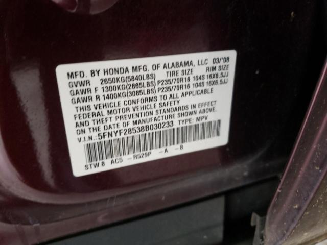 Photo 10 from auction – 2008 HONDA PILOT EXL with VIN 5FNYF28538B030233