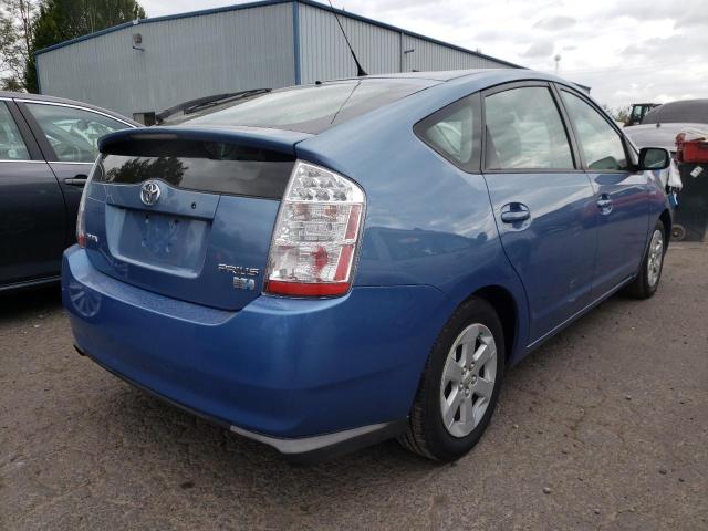 Photo 4 from auction – 2007 TOYOTA PRIUS with VIN JTDKB20U877683729