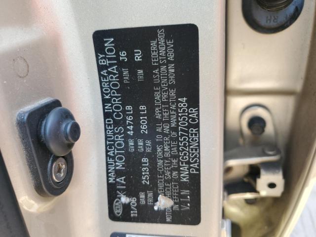Photo 10 from auction – 2007 KIA RONDO BASE with VIN KNAFG525577051584