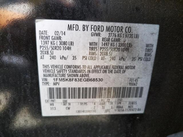 Photo 10 from auction – 2014 FORD EXPLORER L with VIN 1FM5K8F83EGB68530