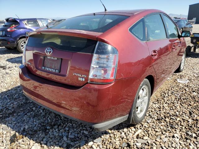 Photo 4 from auction – 2005 TOYOTA PRIUS with VIN JTDKB20U557009728