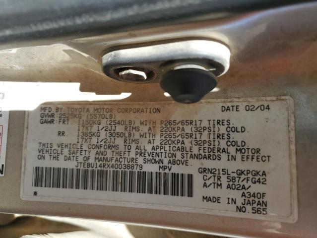 Photo 10 from auction – 2004 TOYOTA 4RUNNER SR with VIN JTEBU14RX40038879