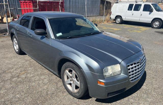 CHRYSLER 300 2007 مع رقم تعريف المركبة 2C3KA43R77H782945 - صورة من المزاد