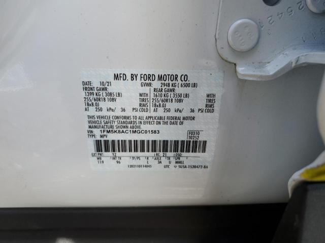 Photo 10 from auction – 2021 FORD EXPLORER P with VIN 1FM5K8AC1MGC01583