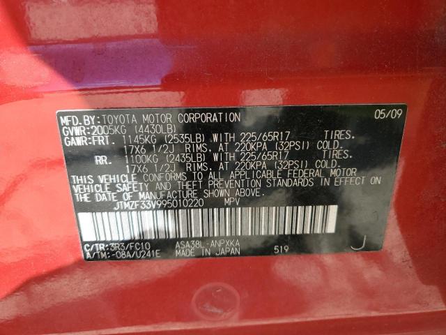 Photo 10 from auction – 2009 TOYOTA RAV4 with VIN JTMZF33V995010220