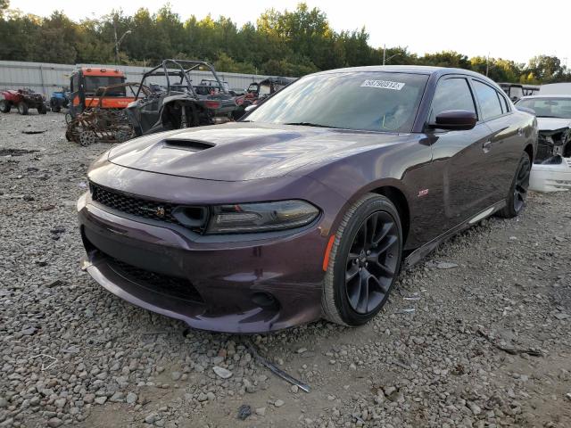Photo 2 from auction – 2020 DODGE CHARGER SC with VIN 2C3CDXGJ1LH255074