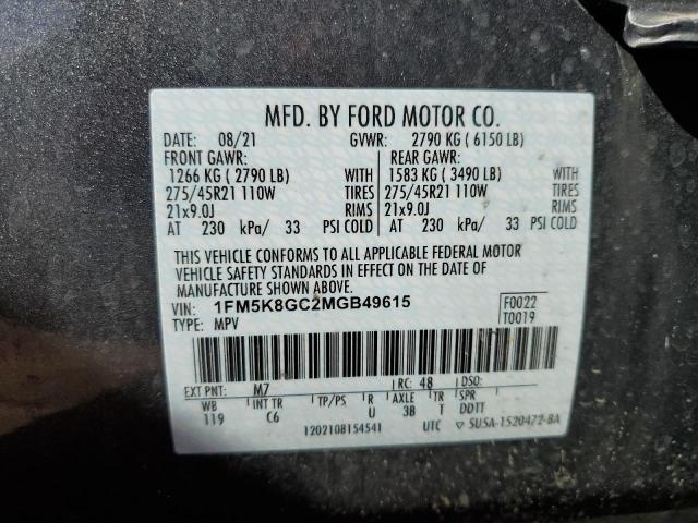 Photo 10 from auction – 2021 FORD EXPLORER S with VIN 1FM5K8GC2MGB49615