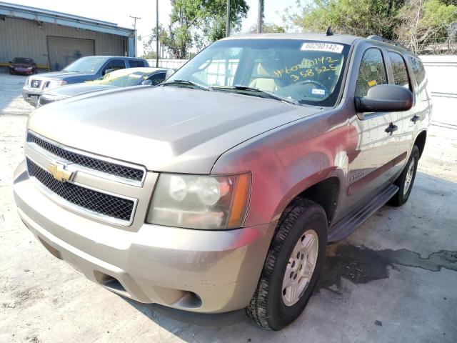 Photo 2 from auction – 2007 CHEVROLET TAHOE C150 with VIN 1GNFC13047R358525