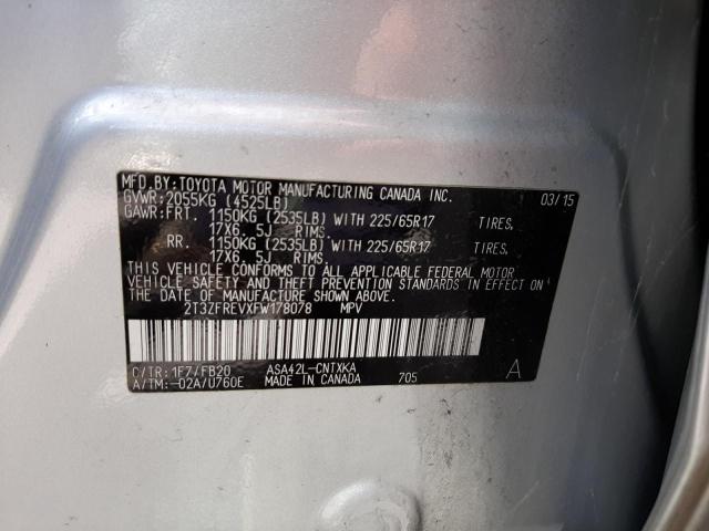 Photo 10 from auction – 2015 TOYOTA RAV4 LE with VIN 2T3ZFREVXFW178078