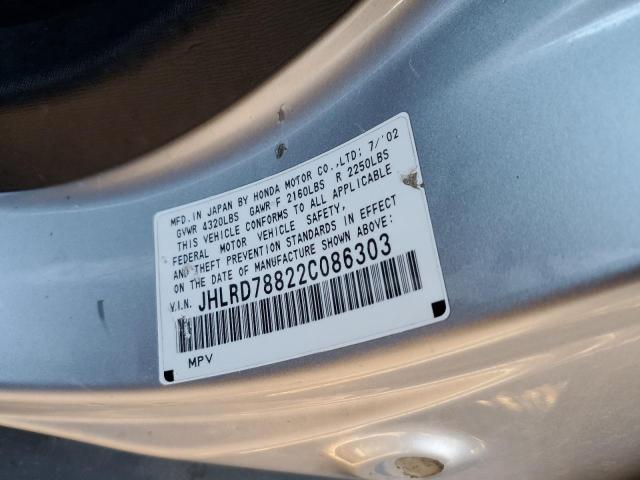 Photo 10 from auction – 2002 HONDA CR-V EX with VIN JHLRD78822C086303