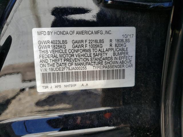 Photo 10 from auction – 2018 ACURA ILX PREMIU with VIN 19UDE2F79JA000255