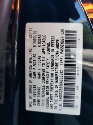 Photo 10 from auction – 2012 HONDA ACCORD EXL with VIN 1HGCS2B80CA006032