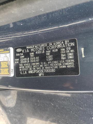Снимка 10 от търг – 2014 KIA SOUL + с VIN KNDJP3A55E7083080
