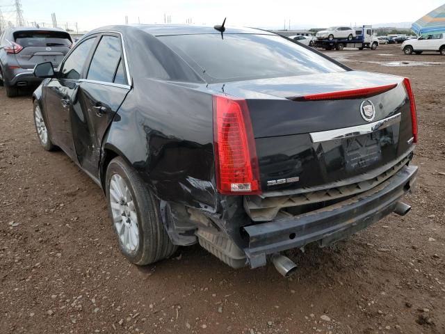 Photo 9 from auction – 2008 CADILLAC CTS HI FEA with VIN 1G6DR57V680175907