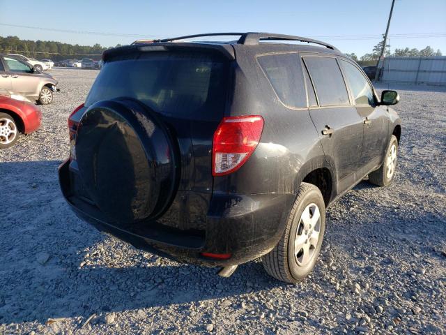 Photo 4 from auction – 2008 TOYOTA RAV4 with VIN JTMZD33V185111238