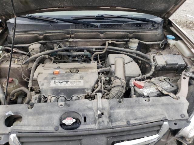 Photo 7 from auction – 2004 HONDA CR-V LX with VIN JHLRD68464C021836