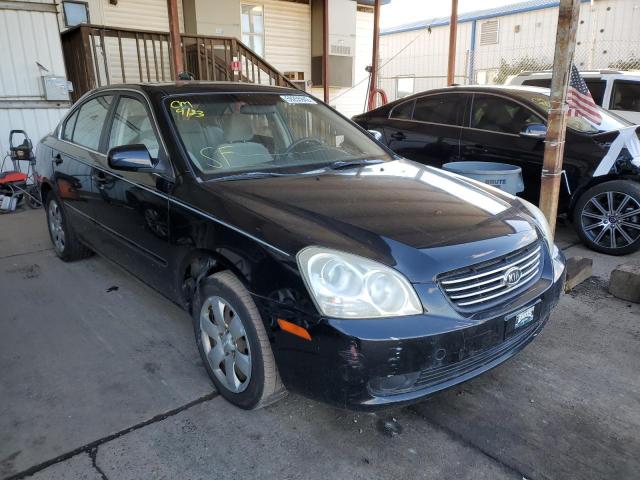 KIA OPTIMA 2008 with VIN KNAGE123385237252 - Photo from auction