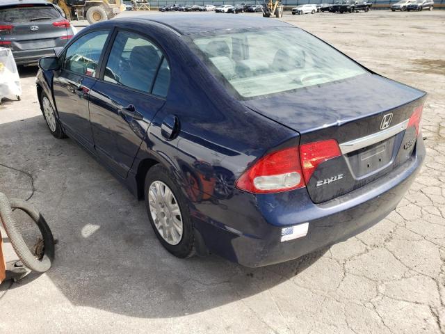 Photo 3 from auction – 2011 HONDA CIVIC VP with VIN 19XFA1F3XBE010222