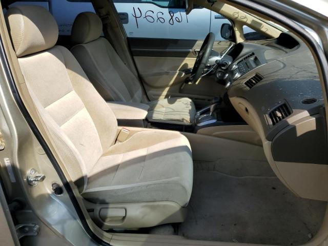 Photo 5 from auction – 2007 HONDA CIVIC EX with VIN 1HGFA16857L046900