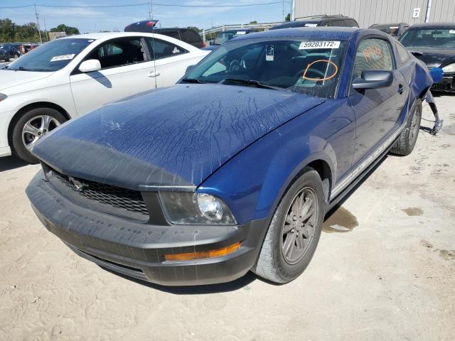 Photo 2 from auction – 2007 FORD MUSTANG with VIN 1ZVFT80N075317136