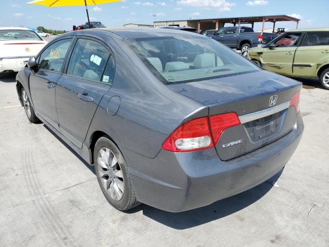 Photo 3 from auction – 2010 HONDA CIVIC EX with VIN 19XFA1F8XAE038709