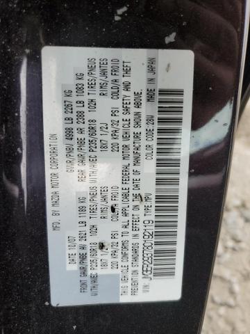 Photo 10 from auction – 2008 MAZDA CX-7 with VIN JM3ER293780192119
