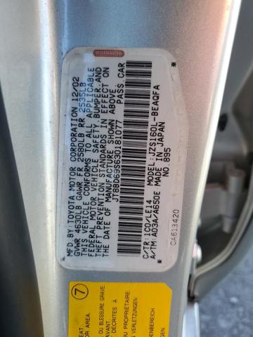 Photo 10 from auction – 2003 LEXUS GS 300 with VIN JT8BD69S630181077