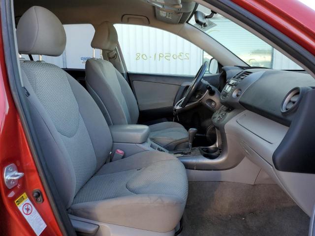 Photo 5 from auction – 2008 TOYOTA RAV4 LIMIT with VIN JTMZD34V485115315