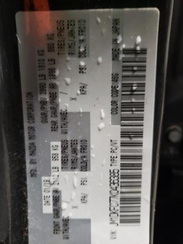 Photo 10 from auction – 2019 MAZDA CX-3 TOURI with VIN JM1DKFC77K0436383