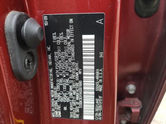 Photo 10 from auction – 2010 TOYOTA HIGHLANDER with VIN 5TDDK3EH1AS001880