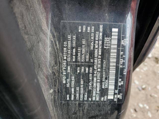 Photo 10 from auction – 2012 FORD TRANSIT CO with VIN NM0LS6AN3CT113347
