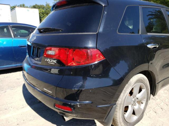Photo 9 from auction – 2007 ACURA RDX TECHNO with VIN 5J8TB18547A020402